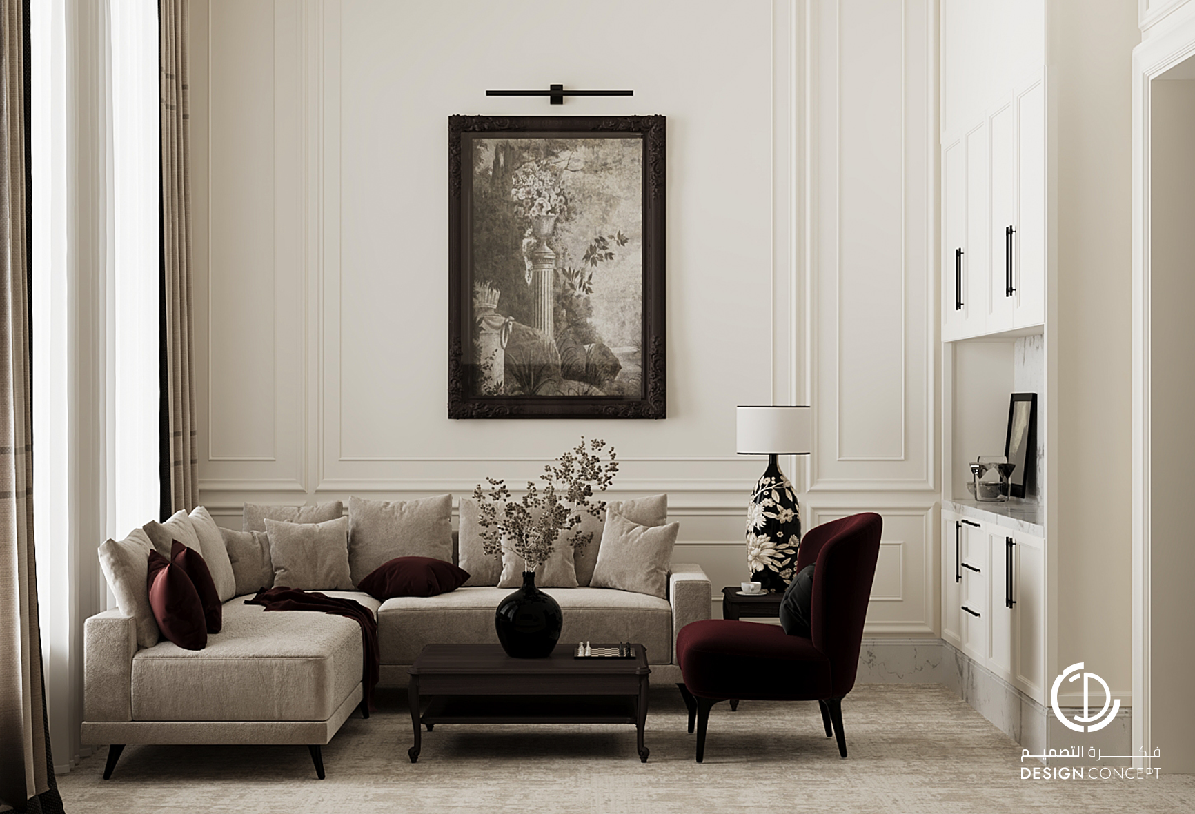 تصميم داخلي سكني - فكرة التصميم