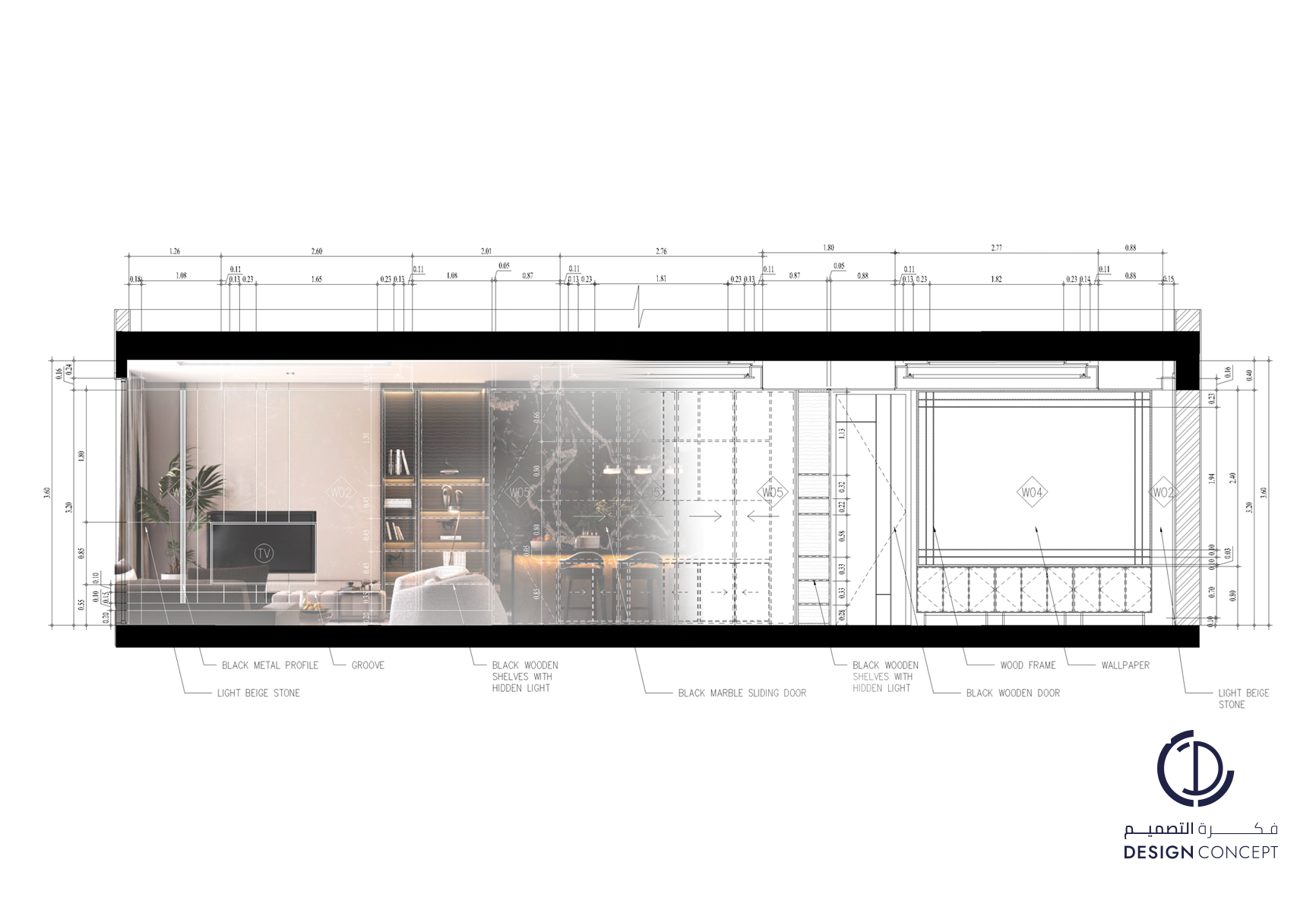 تفاصيل الصالة - فيلا خاصة - شركة فكرة التصميم