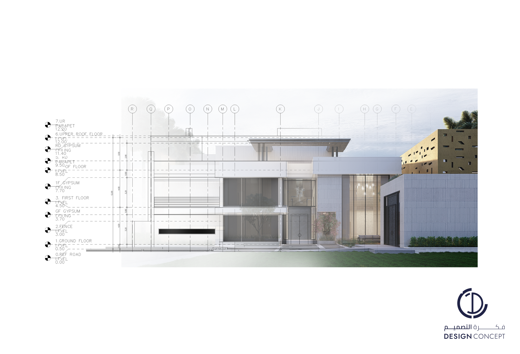 تفاصيل الواجهة - فيلا خاصة - شركة فكرة التصميم