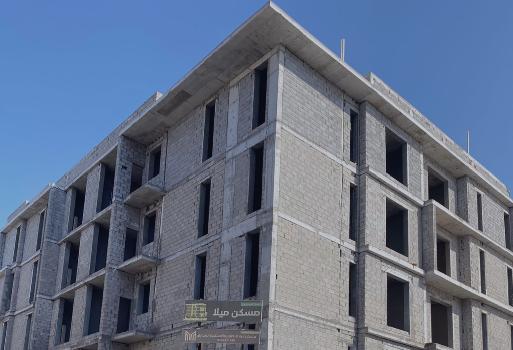 مسكن ميلا - عمارة سكنية - إشراف هندسي شامل - شركة فكرة التصميم