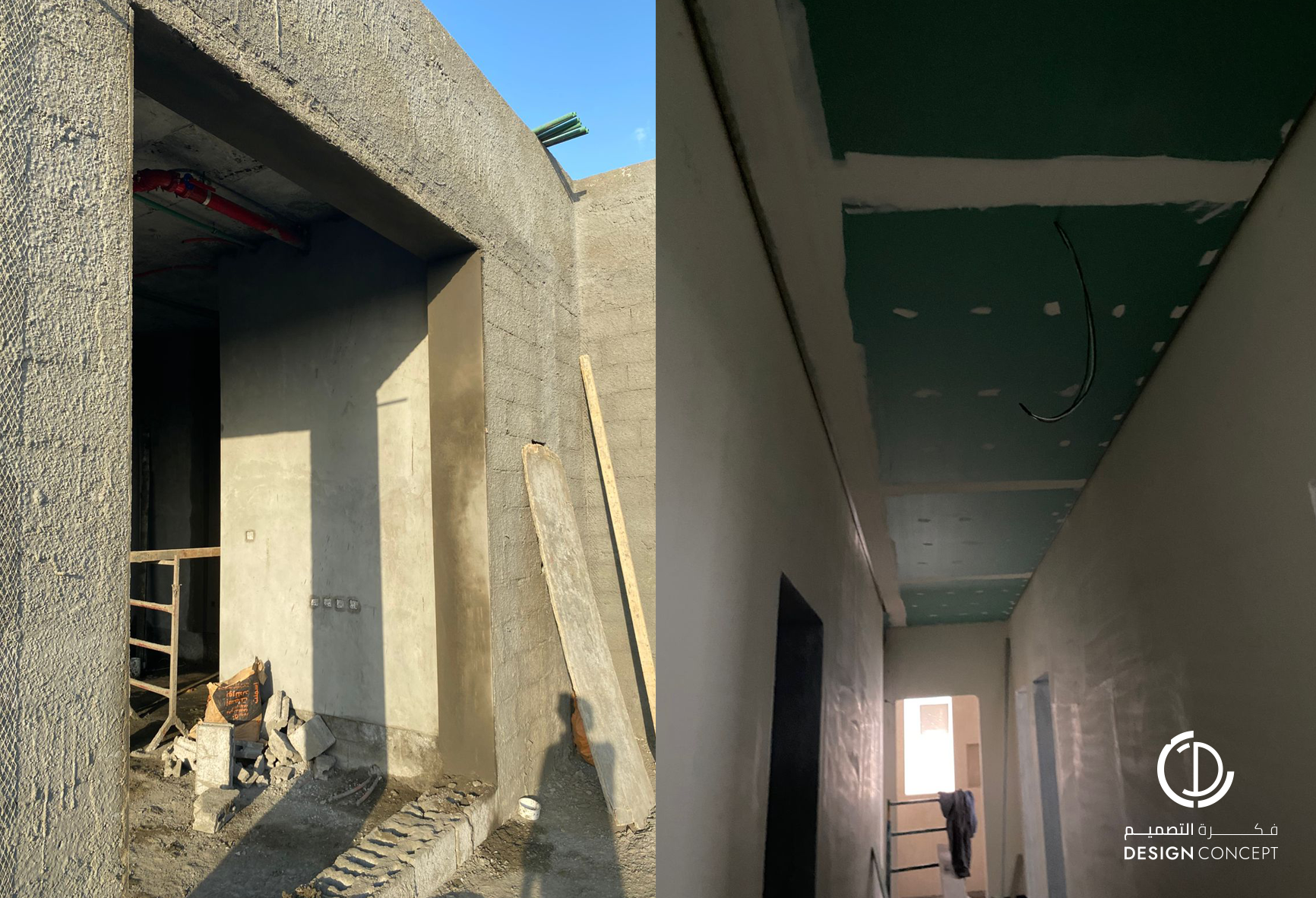 مسكن ميلا - عمارة سكنية - إشراف هندسي شامل - شركة فكرة التصميم