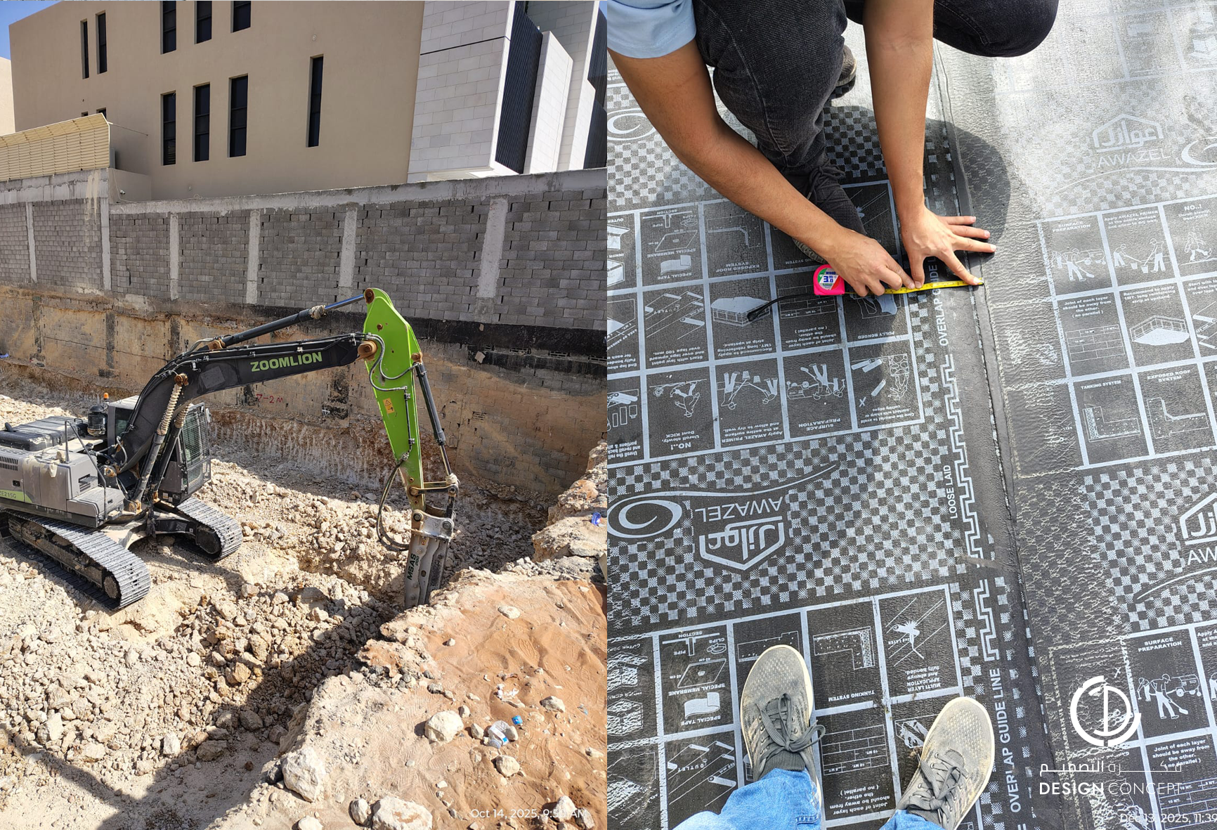 مشروع فيلا خاصة بالرياض - إشراف هندسي شامل - شركة فكرة التصميم