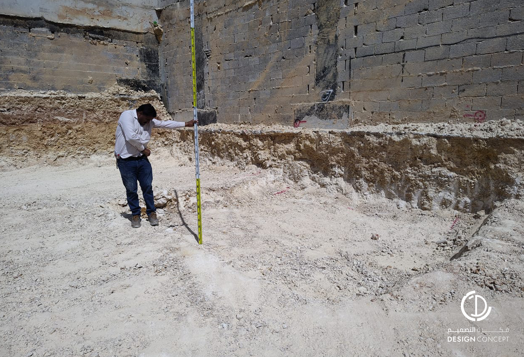 مشروع فيلا خاصة بالرياض - إشراف هندسي شامل - شركة فكرة التصميم