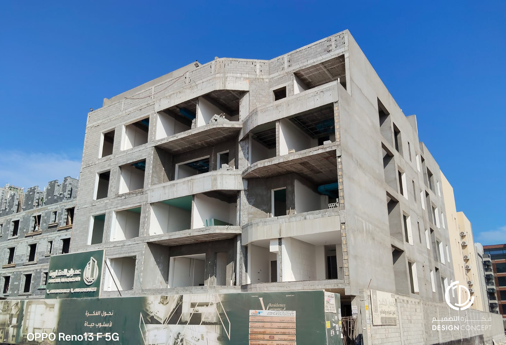 مشروع في ريزدنس - إشراف هندسي على التشطيبات - شركة فكرة التصميم