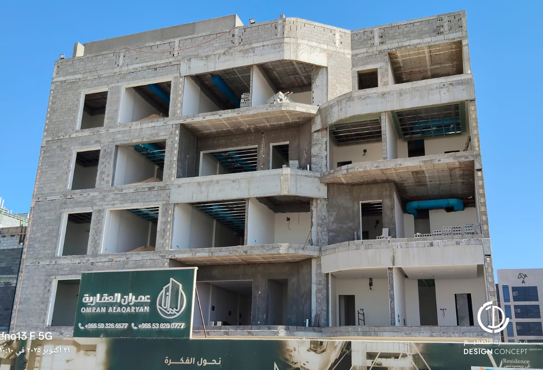 مشروع في ريزدنس - إشراف هندسي على التشطيبات - شركة فكرة التصميم